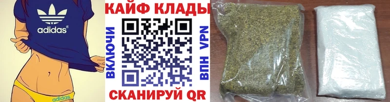 Купить наркотики сайты Великие Луки Cocaine  Альфа ПВП  Галлюциногенные грибы  Гашиш  АМФЕТАМИН 