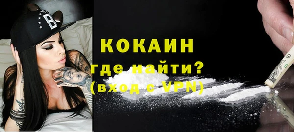 эйфоретик Пестово