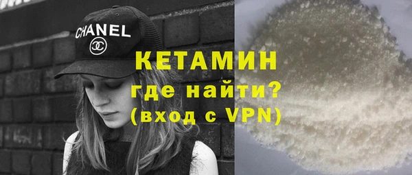 а пвп мука Абдулино