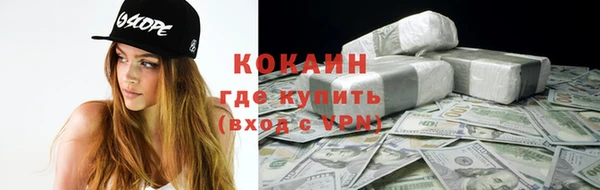 эйфоретик Пестово