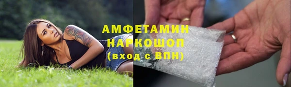 mix Белокуриха