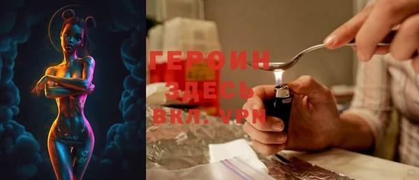 хмурый Абинск