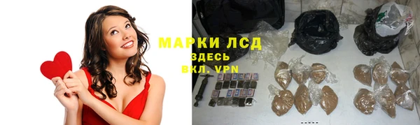 хмурый Абинск