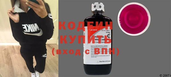 эйфоретик Пестово