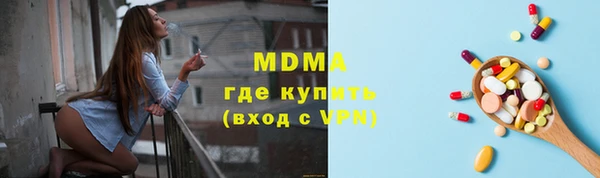 бутик Пересвет