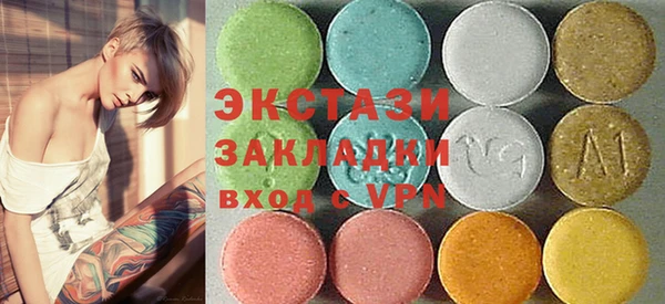 бутик Пересвет