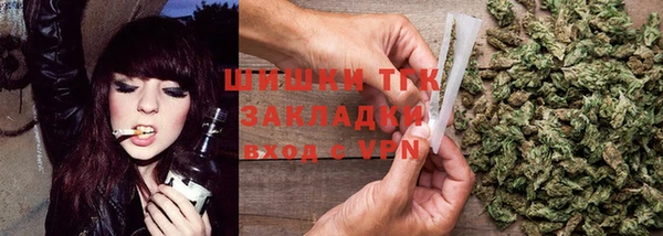 бутик Пересвет