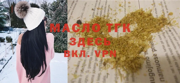 эйфоретик Пестово