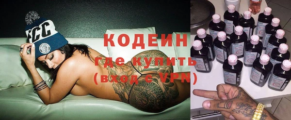 эйфоретик Пестово