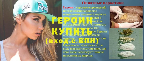 бутик Пересвет