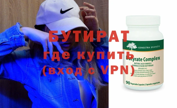 прущие грибы Переславль-Залесский