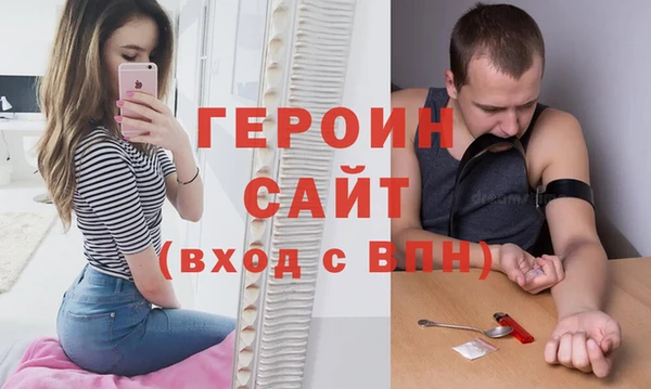 ГАЛЛЮЦИНОГЕННЫЕ ГРИБЫ Апатиты