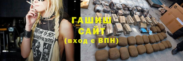 эйфоретик Пестово