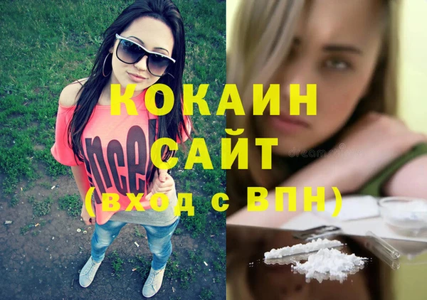 бутик Пересвет