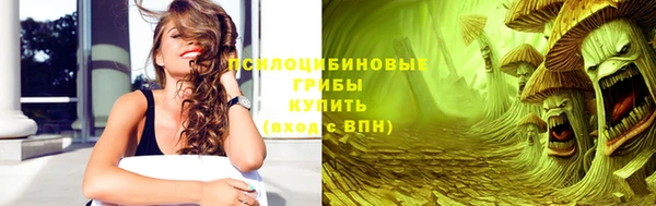 бутик Пересвет