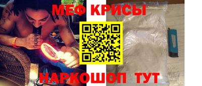 гашишное масло Балашиха