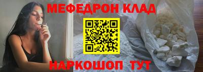 кокаин перу Балашиха