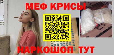 кокаин перу Балашиха