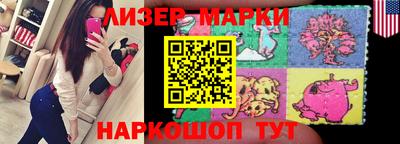 гашишное масло Балашиха