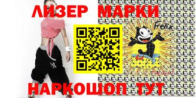 дмт Балахна