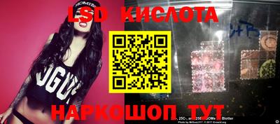 дмт Балахна