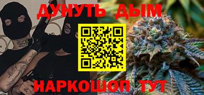 кокаин перу Балашиха