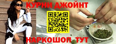 кокаин перу Балашиха