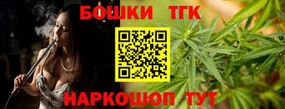 кокаин перу Балашиха