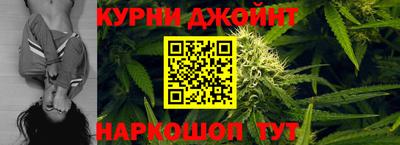 стафф Балаково