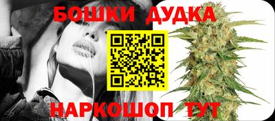 2c-b Балахна