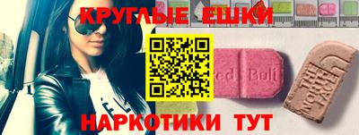 кокаин перу Балашиха