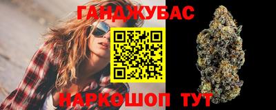 кокаин перу Балашиха