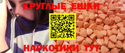 кокаин перу Балашиха