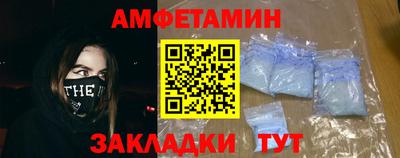 гашишное масло Балашиха