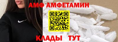 не бодяженный Абакан