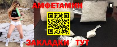кокаин перу Балашиха
