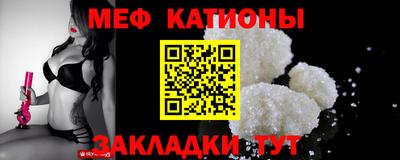 2c-b Балахна